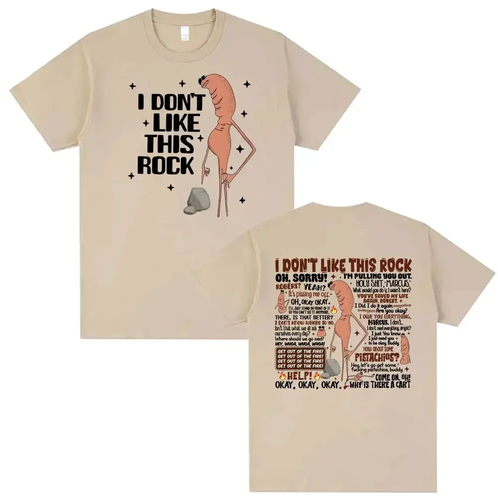 أزياء شارع العليا المتضخم تي شيرتات قطن أنا لا أحب هذا روك تي شيرت مضحك ماركوس الدودة ميمي تي شيرت الرجال النساء #6