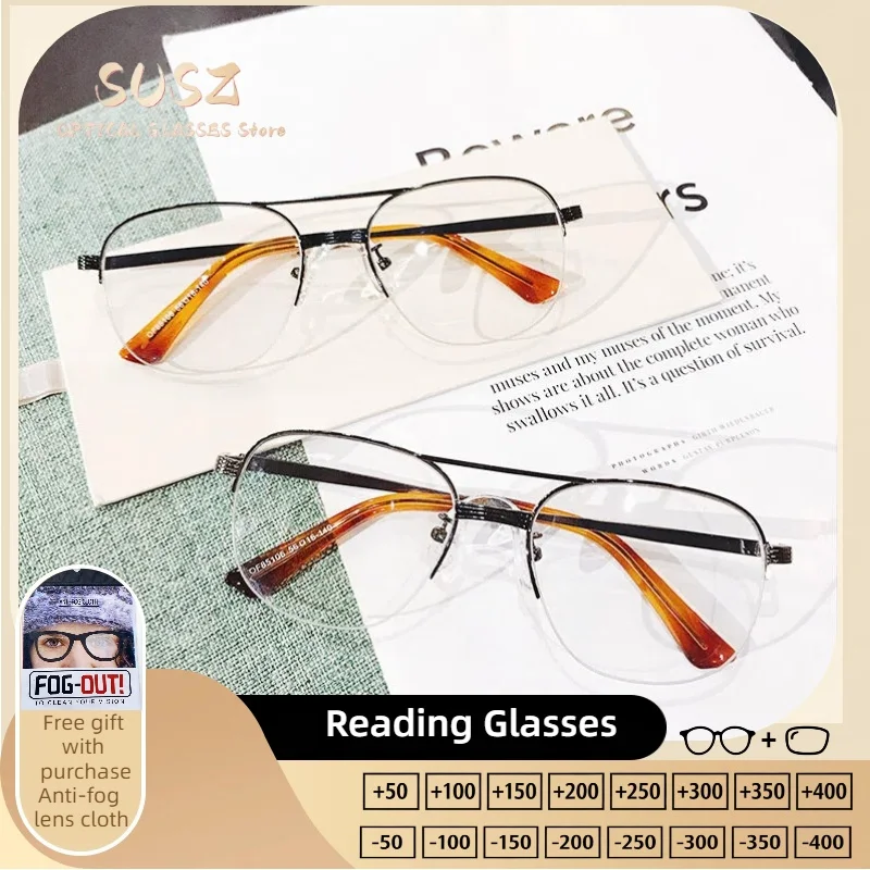 

SUSZ Metal Men Double-bar Business Reading Glasses Anti Blue Light Myopia and Hyperopia Photochromic Prescription Eyewear Lens