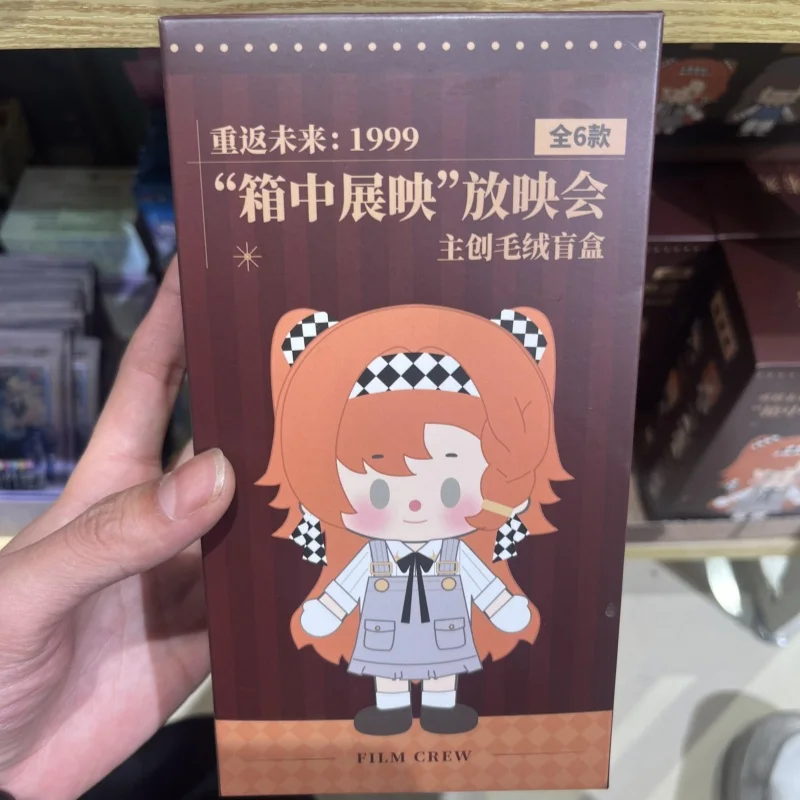 

Genuine X11 Reverse:1999 Box Shown Series Blind Box Kawaii Doll Mystery Box Figure Cute Decoration Collection Birthday Kid Gift