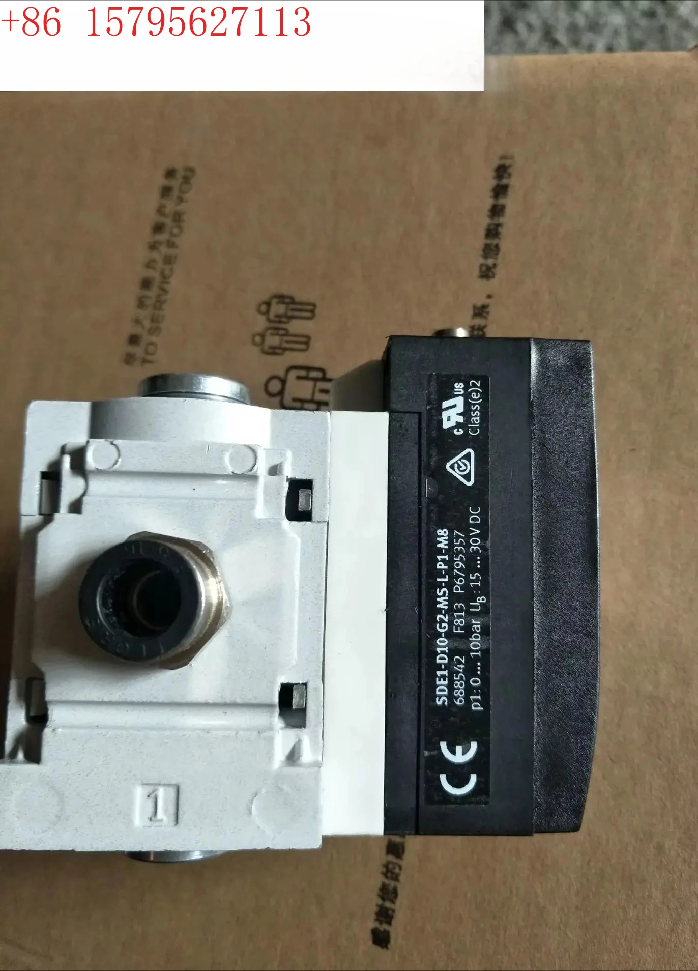 Pressure Sensor SDE… - image