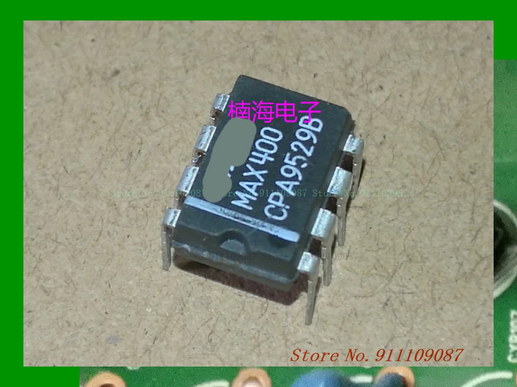 The old MAX400CPA DIP8