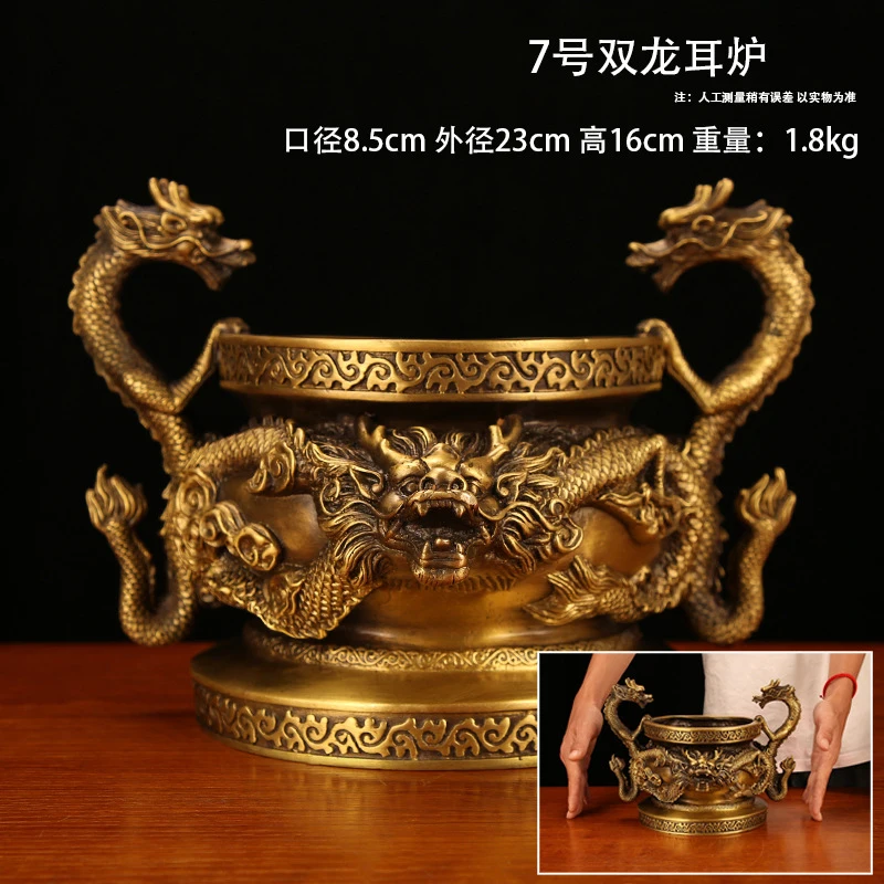 Copper , Brass Home- Buddhist , Kowloon Incense Burner For Indoor Use, Antique-Style Large Incens