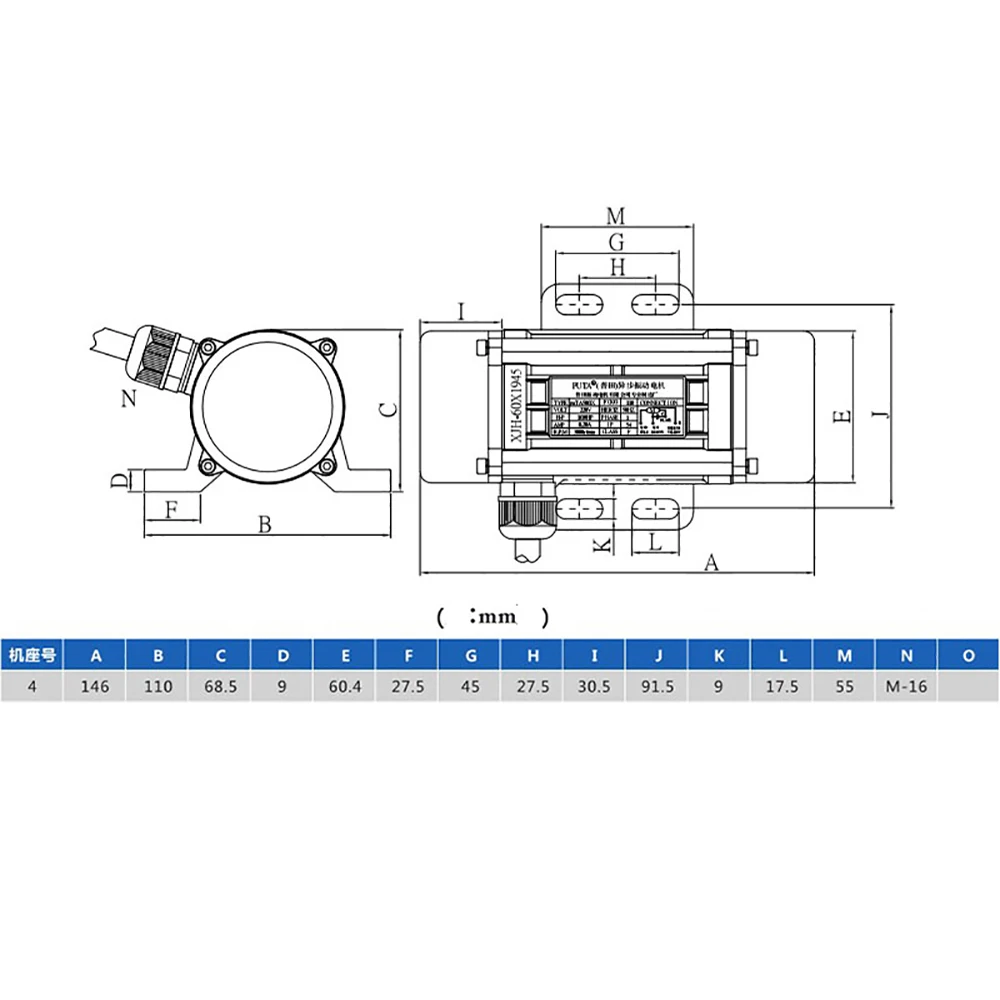 30W DC 24V Brush Vibration Motor 1.5A 3000RPM Speed Adjustable Industrial Motor Vibrator Force 0.3KN With Power Adapter