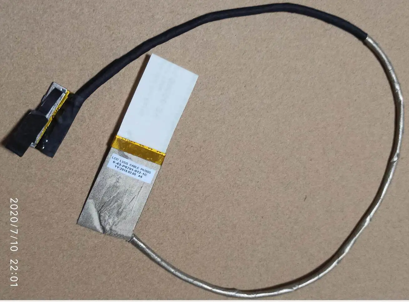 

Кабель для экрана Shenzhou Ares G8 Z7 P670SGSEHS 6-43-P6701-012-1C P671RSGRerp