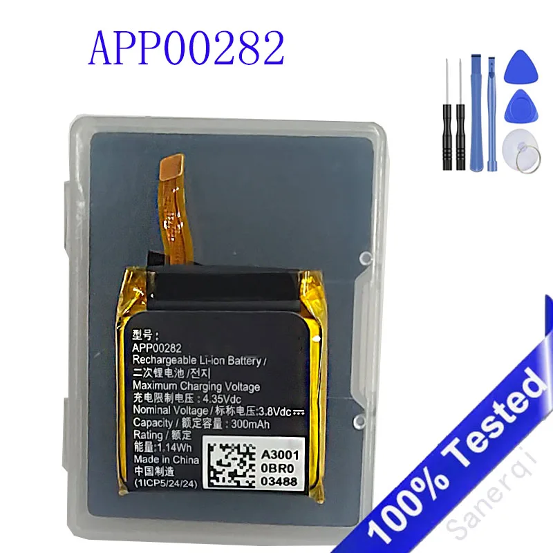300mAh APP00282 Battery For Tambour Horizon 2 2nd Generation 1ICP5/24/24 Smart Watch Batteries with Tools