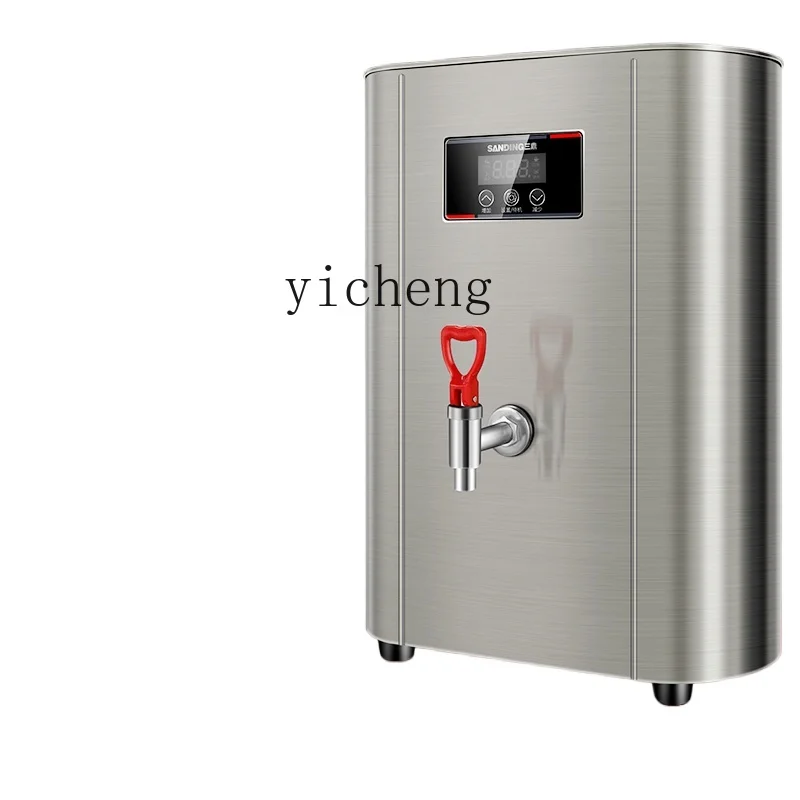 XL Microcomputer Water Boiler Commercial Full-Automatic Step Electric Water Tank Stainless Steel