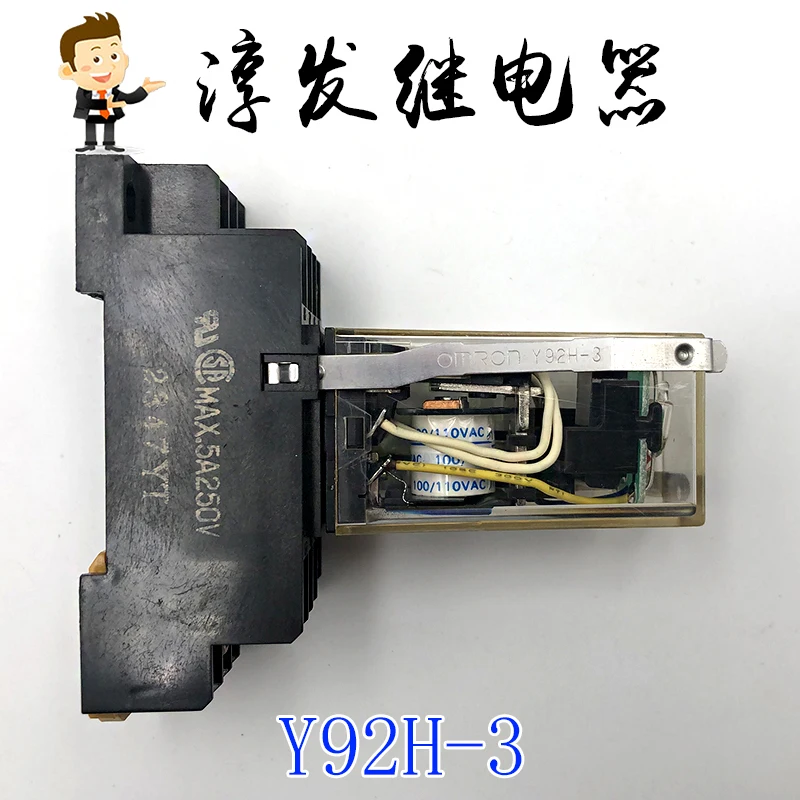 

Y92H-3 MY4N-CR 100/110 В переменного тока 5A250V 10 шт.