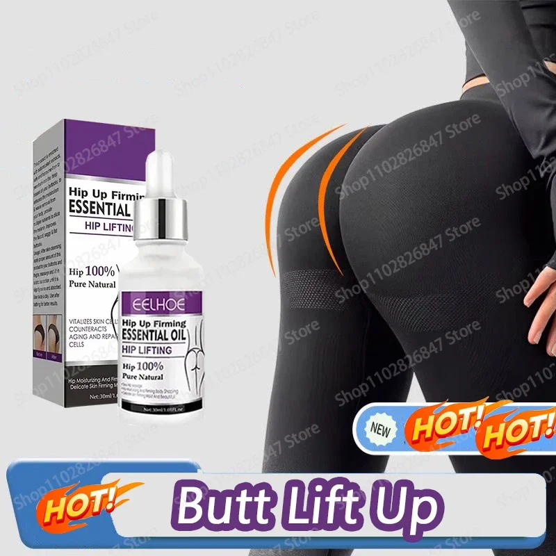 Buttock Enlargement Oil Butt Lift Up Firming Essential Big Ass Enhance Hip Growth Tighten Shaping Nice Butt Sexy Body Care