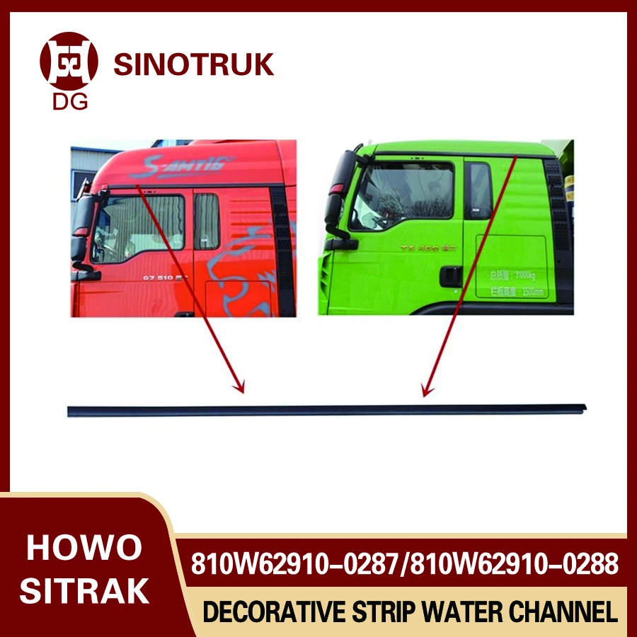 

Декоративная полоса для грузовика Sinotruk HOWO TX T5G Sitrak, декоративная полоса для боковой крыши, водный канал 810W62910-0287 810W62910-0288