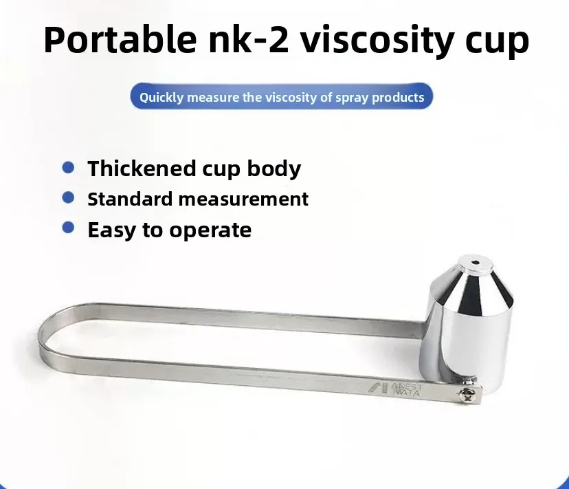 NK-2 Viscosity Cup Yantian Cup Paint No. 2 Cup Portable Viscometer Paint Viscosity 2 # Outflow  Stopwatch