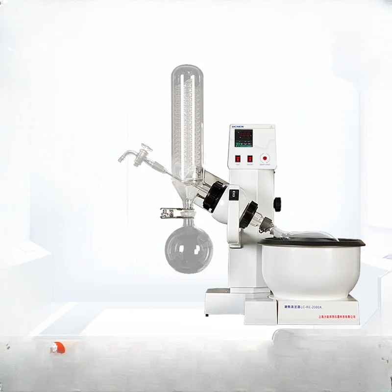 

Rotary evaporator RE-52AA laboratory device Vacuum crystallization rotary evaporator 2/5 liters