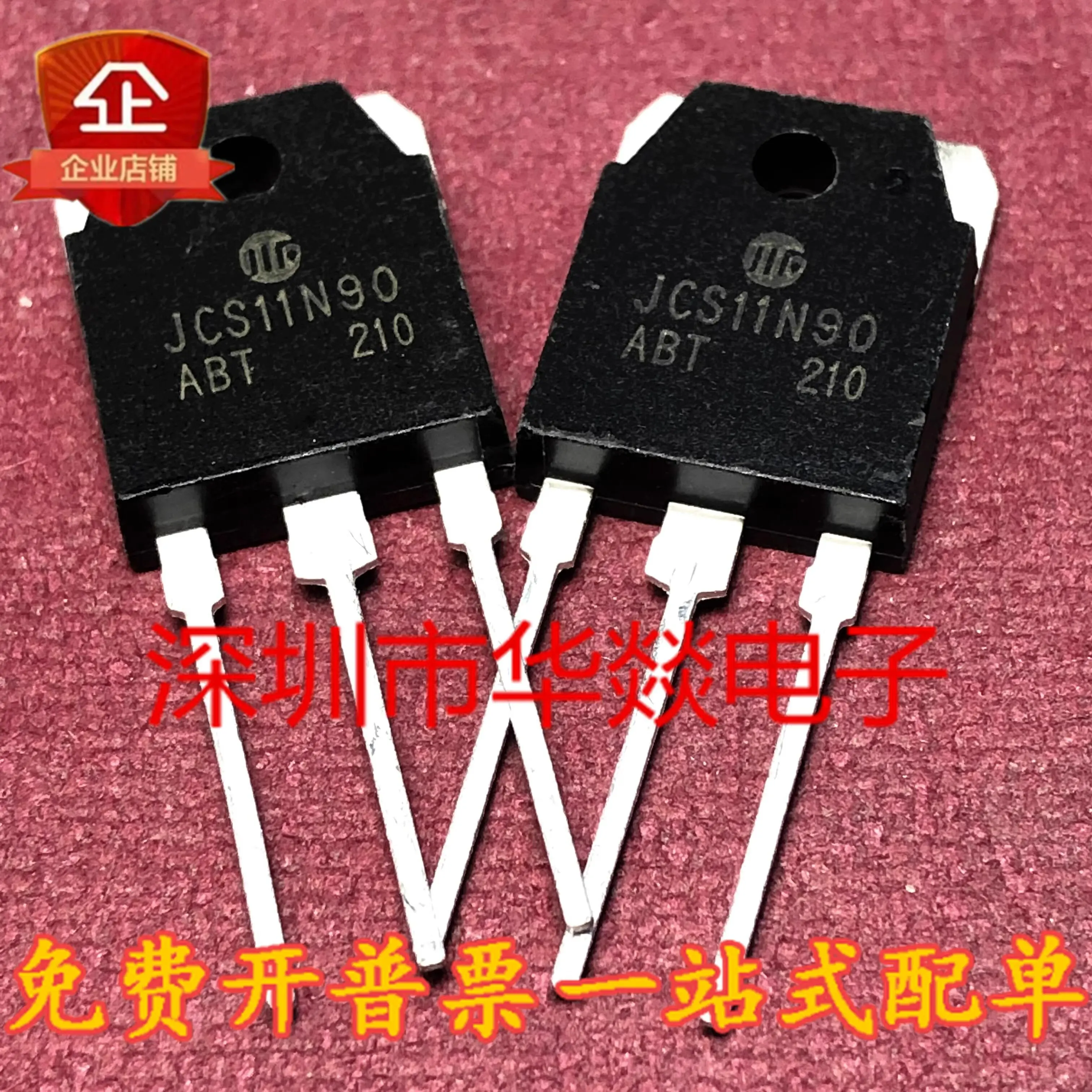 5PCS   JCS11N90   TO-3P   In stock, can be purchased directly from Shenzhen Huayi Electronics