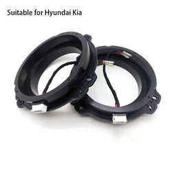2pcs Suitable for Hyundai Kia Audio pad 6.5-inch Speaker Adapter Mount for IX35 Kia K3K5 Audio Special Lossless Line Plug