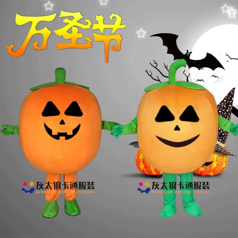 

Pumpkin Mascot Costume Suits Cosplay Party Game Dress Adults Fancy Dress Christmas Cosplay Halloween Party
