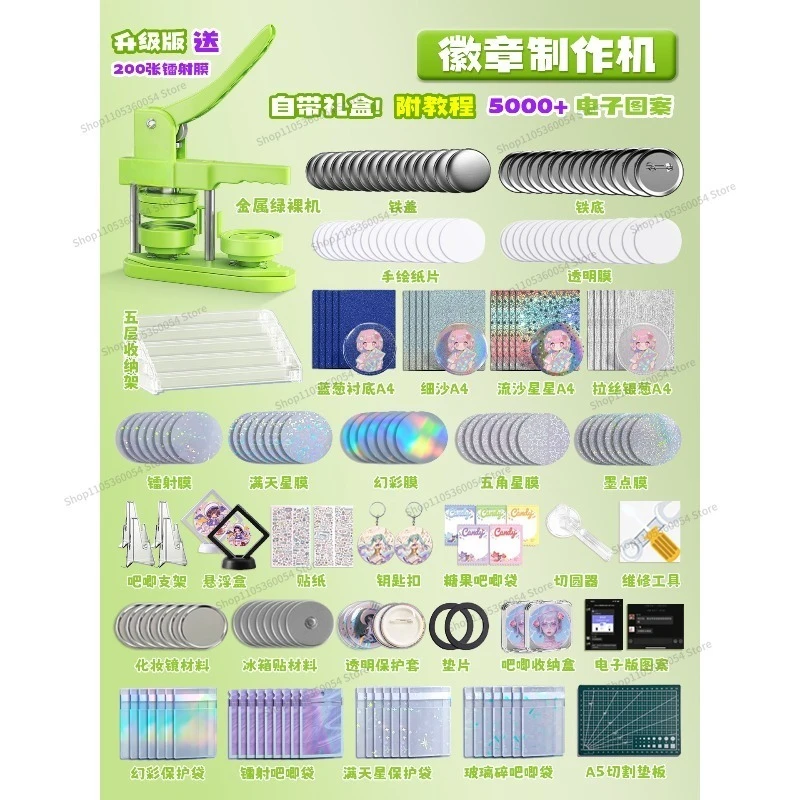 For  Badge  Homemade Millet Kids DIY  Badge Maker