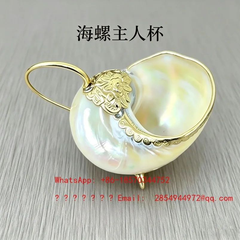 Creative Conch Shell Ashtray High Sense Light Luxury Personalized Living Room Coffee Table Office Ashtray Ornament
