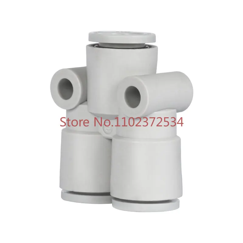 10 pieces Pneumatic connector Y-type three-way pipe quick plug KQ2U04/06/08/10/12-00A/08A/10A/12A