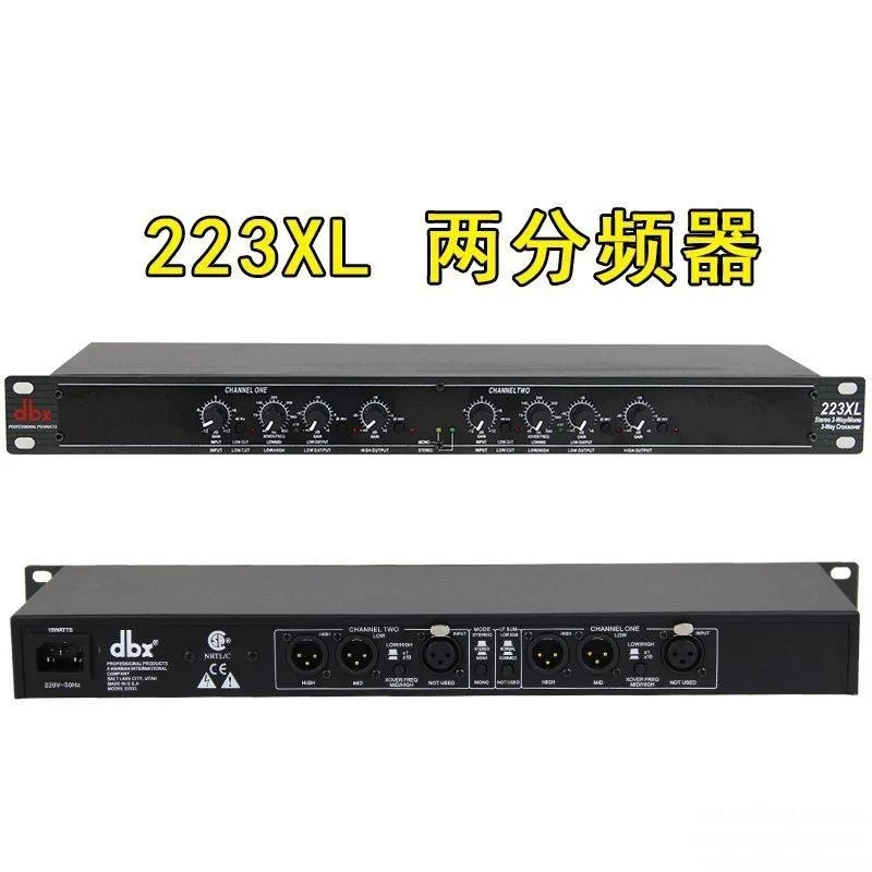 Dbx 223Xl Dbx224Xl …