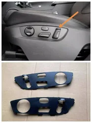 Seat trim button black cover suitable for 11-17 Volkswagen Touareg seat adjustment switch button