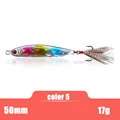 17g    color 5