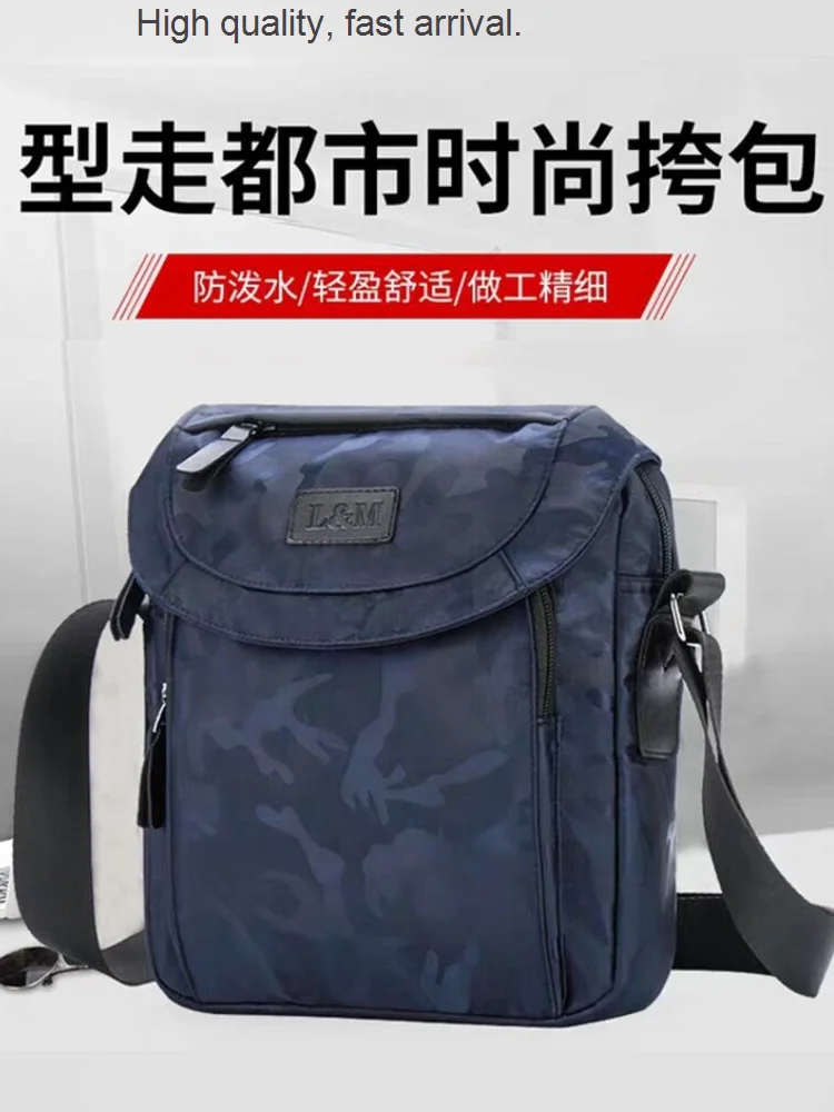 Shoulder Casual Men's Bag Large Capacity Oxford Cloth Crossbody Bag Waterproof Sports Small Bag Men's Bag Trendy Messenger Bag