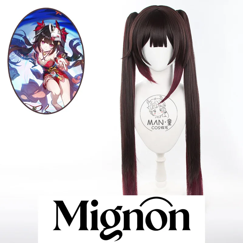 

Honkai: Star Rail Sparkle парик для косплея Z-образный зажим для кожи головы с двумя хвостами тигра подарок на Хэллоуин