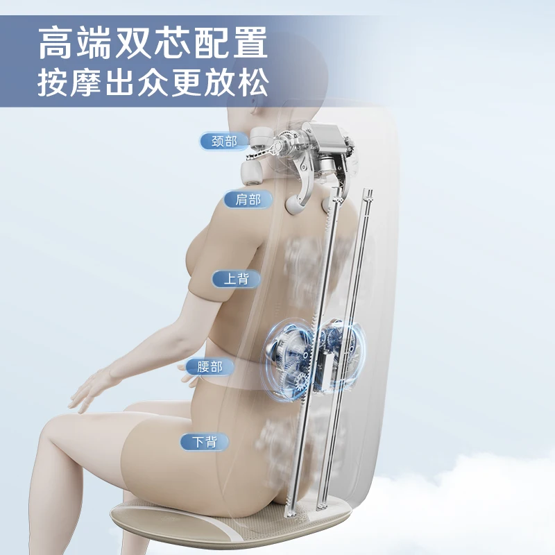 Massager Waist Back Home Full Body Multifunction
