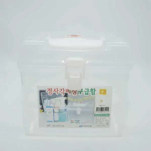 Square emergency first aid fleet first aid box emergency kit medicine box