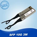 SFP-AOC-3M