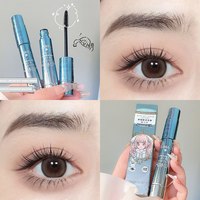 Gege Bear Dream Party Curly Black Sun Flower Mascara Cute Design All Day Long-Wearing Lash-Lengthening Thick Volume Eyelashes