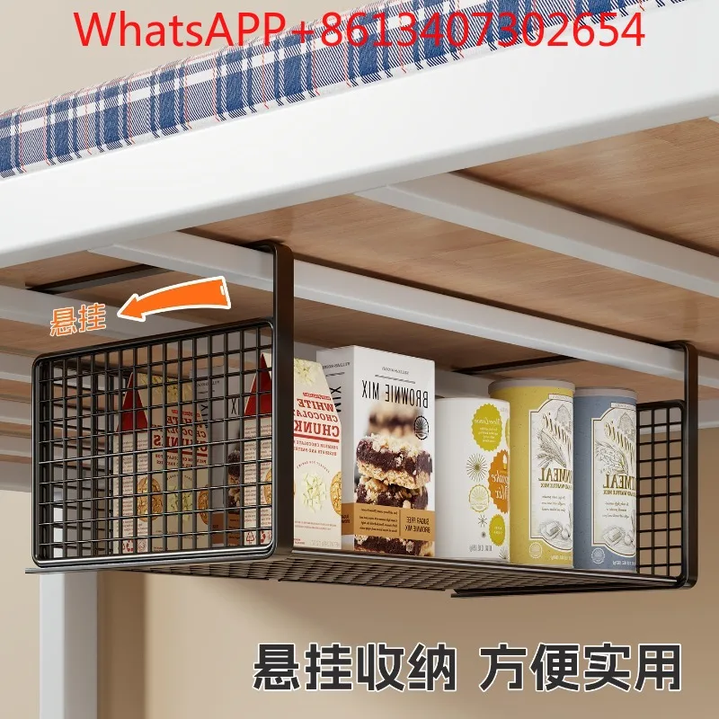 Dormitory rack hanging storage basket (1pcs)