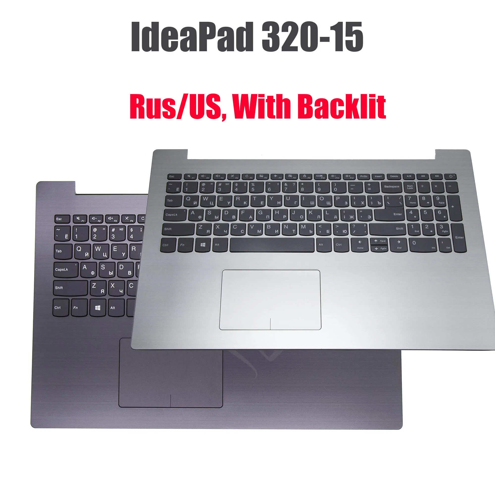 Rus US Topcase Keyboard for Lenovo IdeaPad 320-15IKB 320-15IAP 320-15AST  Palmrest & Touchpad