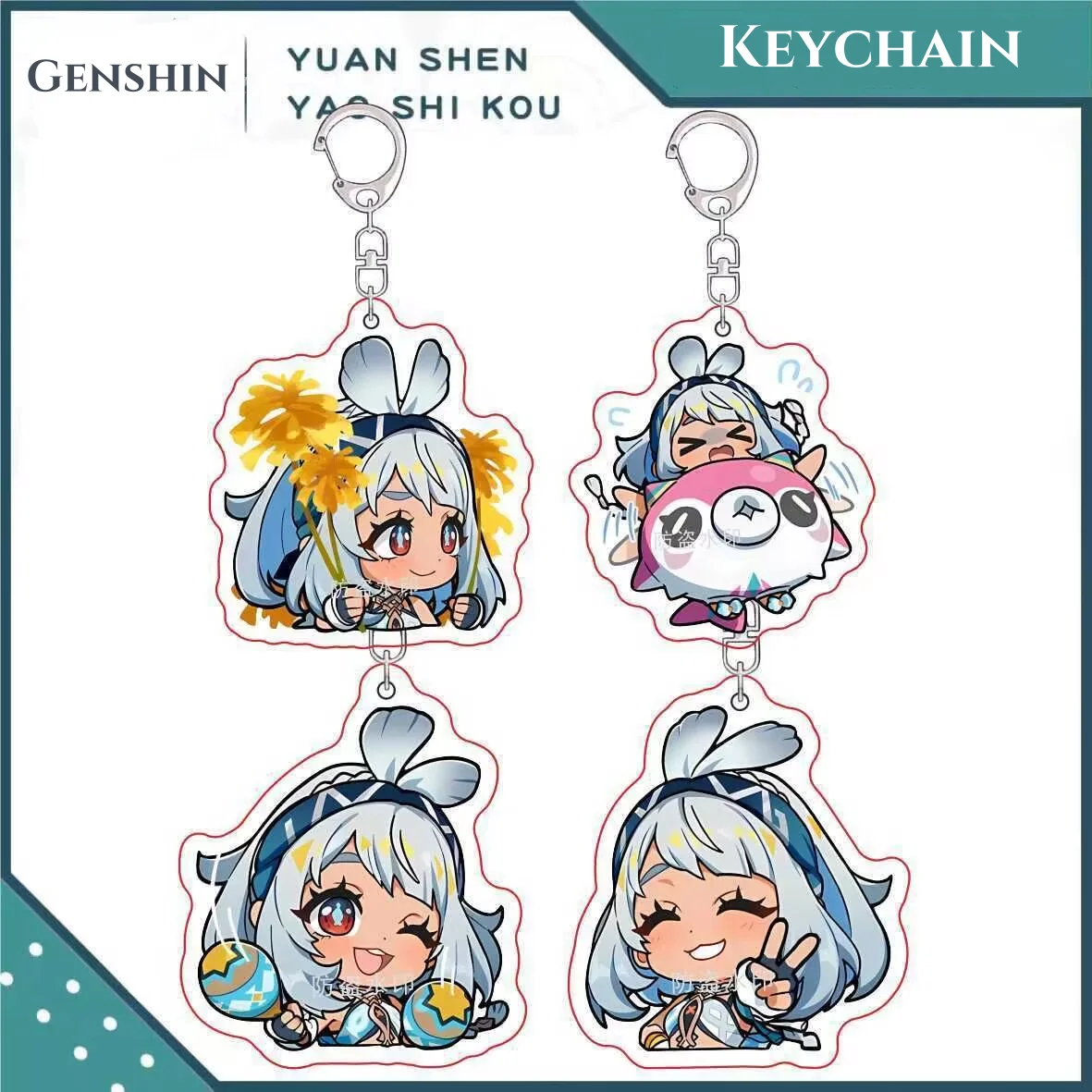 New Genshin Game Mualani Pendant Keychain Cute Cartoon Anime Acrylic Keyring Backpack Jewelry Accessories Cosplay Badge Gift