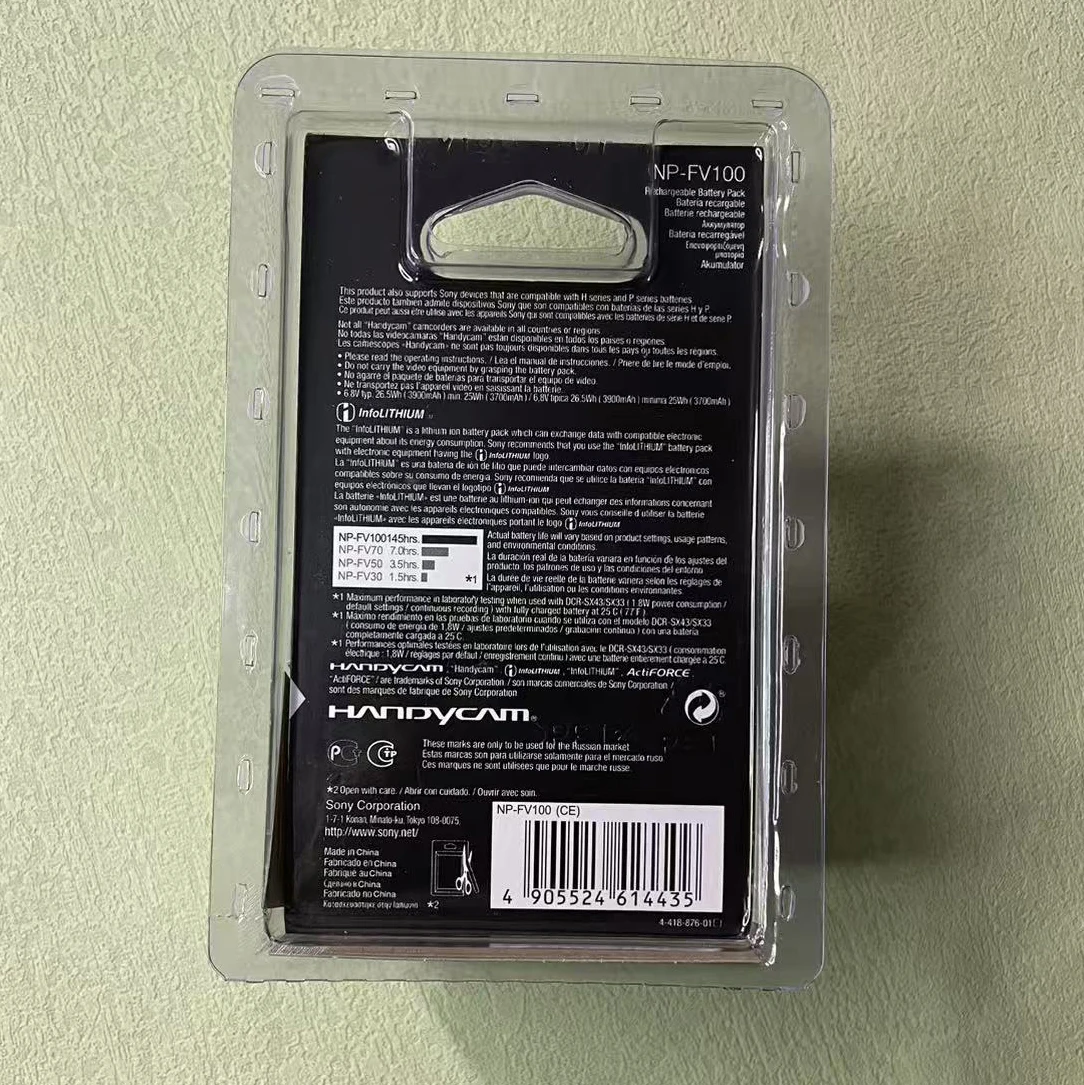 NP-FV100 NP FV100 Battery for Sony  HDR-SR68 DCR-SX85 DCR-S HDR-CX105 CX110 3700mAh NP-FV70 NP-FV90 FV120