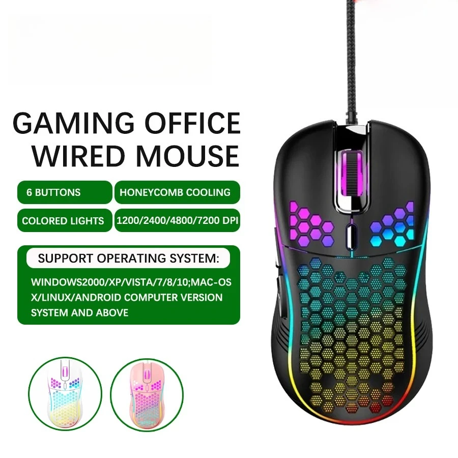 

USB Wired Gaming Mouse Mechanical Mice USB Luminous Light Mouse 7200DPI Adjustable Optical Gamer Mice for PC Computer Game