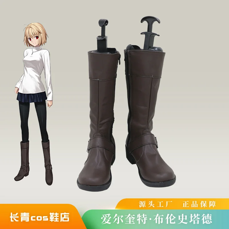Tsukihime Arcueid Brunestud Cosplay Shoes Boots Halloween Party Shoes Customize