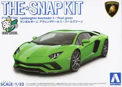 Aoshima 06348 Static Assembled Car Model Toy 1/32 Scale For Lamborghini Aventador S Pearl Green Model Kit