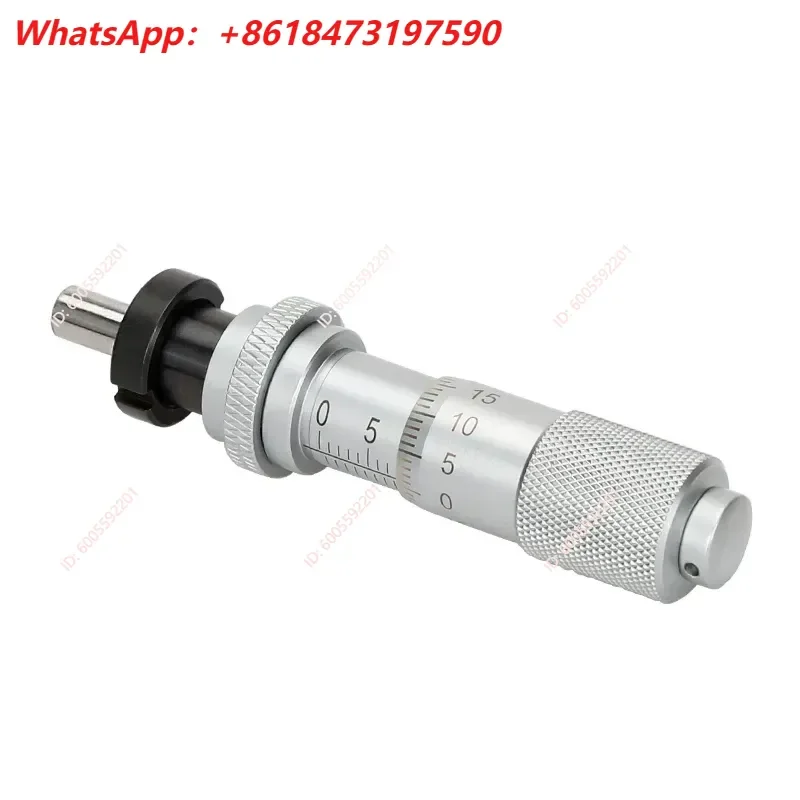 2pcs Hot Sale Shunrong Micrometer with Side Lock Differential Head 0-6.5 0-13 0-25mm