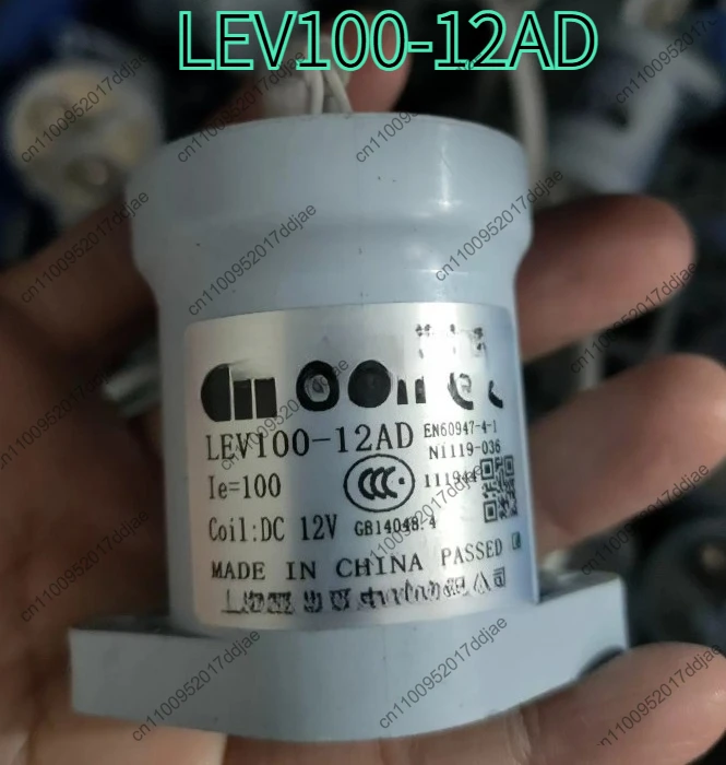 

Реле LEV100-12AD, катушка 12В, высокий ток 100А, проверено, исправно.