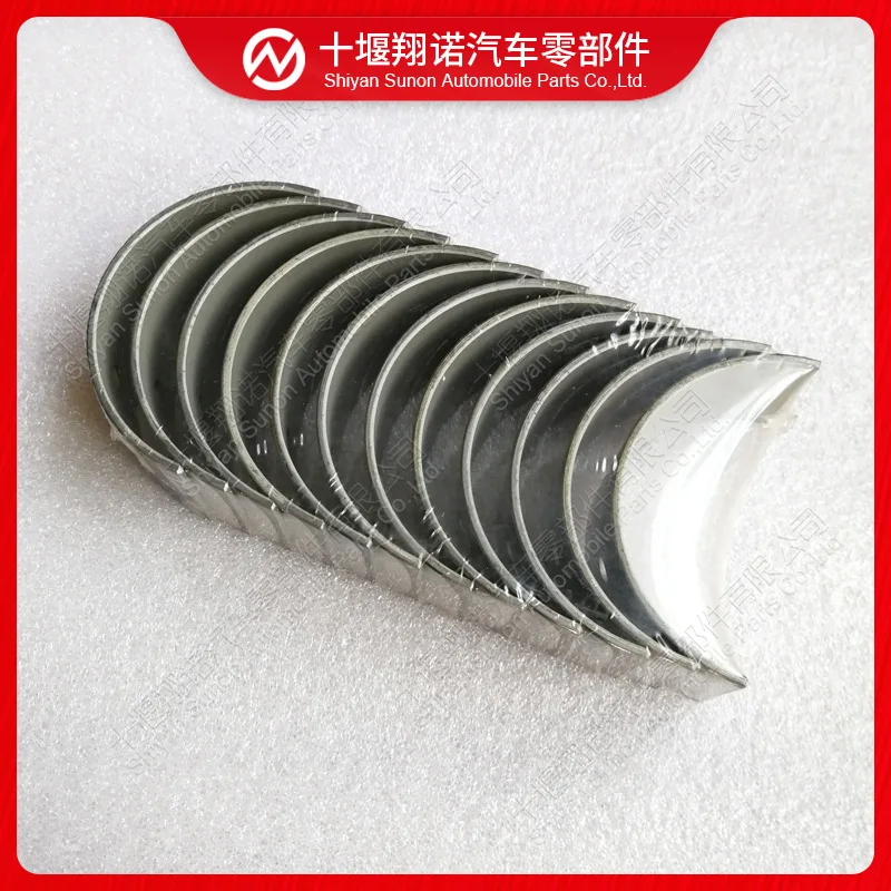 

Подходит для двигателя Dongfeng Cummins 6BT, автозапчасти, шатунная плитка 3971970.