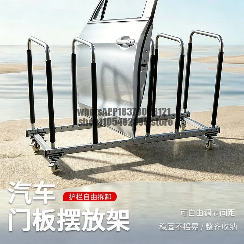 Car maintenance removable door display rack storage rack