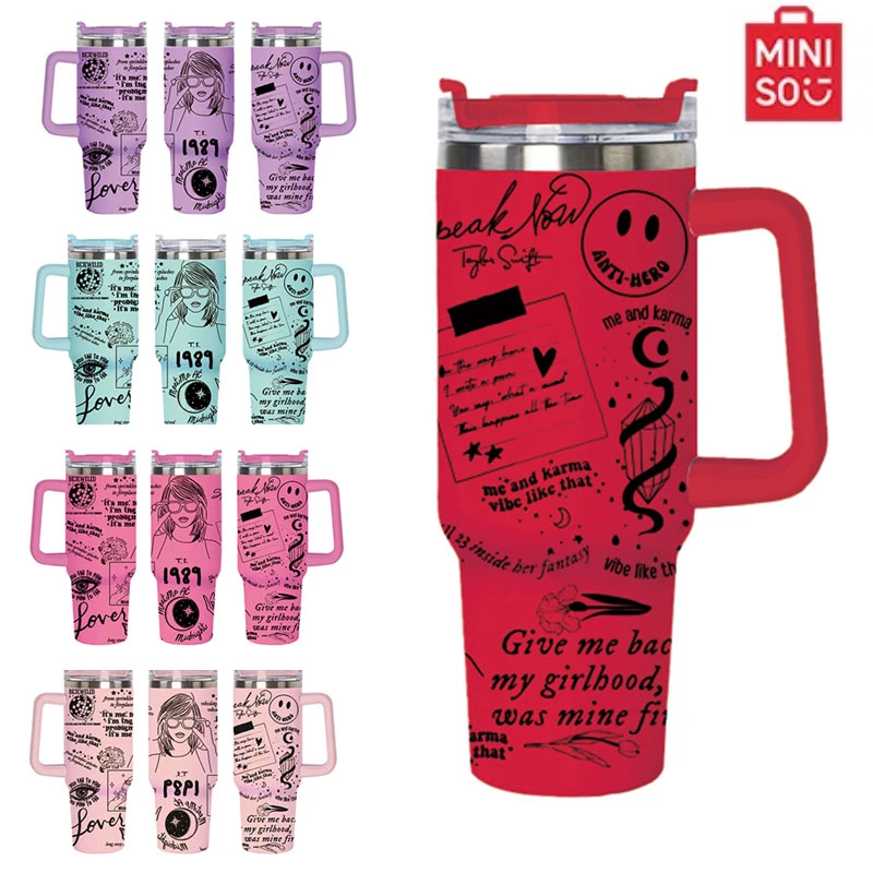 MINISO 1200ml with Handle ,Dazzle Ion Mug - Music Lovers Gifts for Women, Girls, Friends, Sisters, Girlfriend