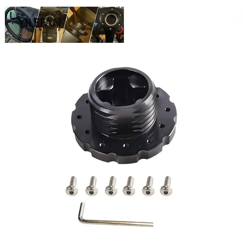 Aluminum Steering W… - image