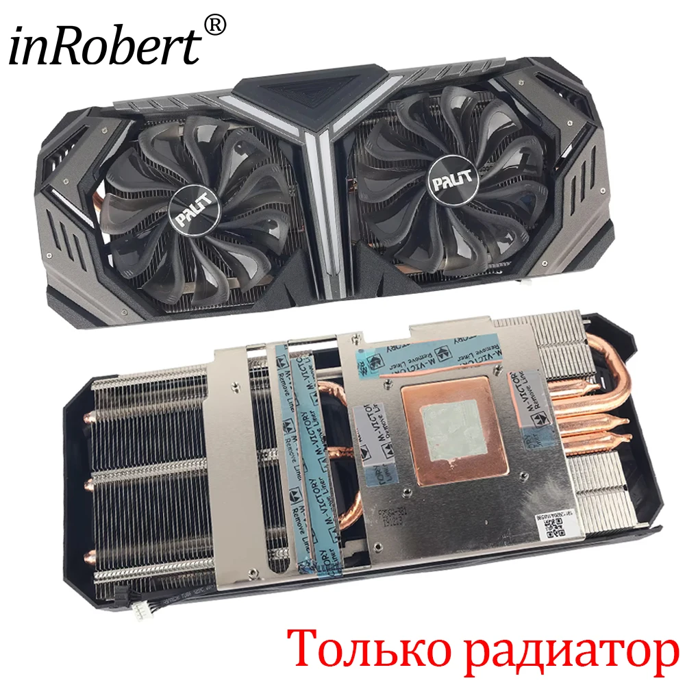 RTX2060 Graphics Card Replacement Heatsink For PALIT GeForce RTX 2060 Super 8GB GameRock GPU Cooler Heat Sink with Backplane
