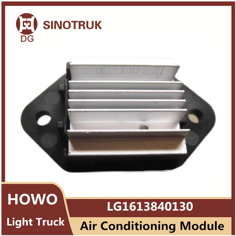 

Air Conditioning Heating Resistance Blower Speed Control Regulation Module 24V LG1613840130 For SINOTRUK How Light Truck Parts