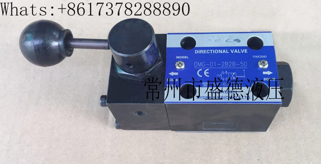 

Manual reversing valve DMG-01-3C2-10, DMG-01-3D2-10