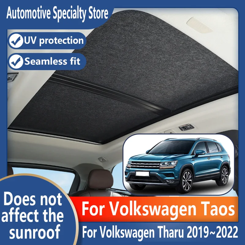 

Для Volkswagen Tharu 2019 ~ 2022 автомобильный панорамный люк, изоляционный козырек на крыше, электростатическая адсорбция, замшевая ткань, защита от солнца