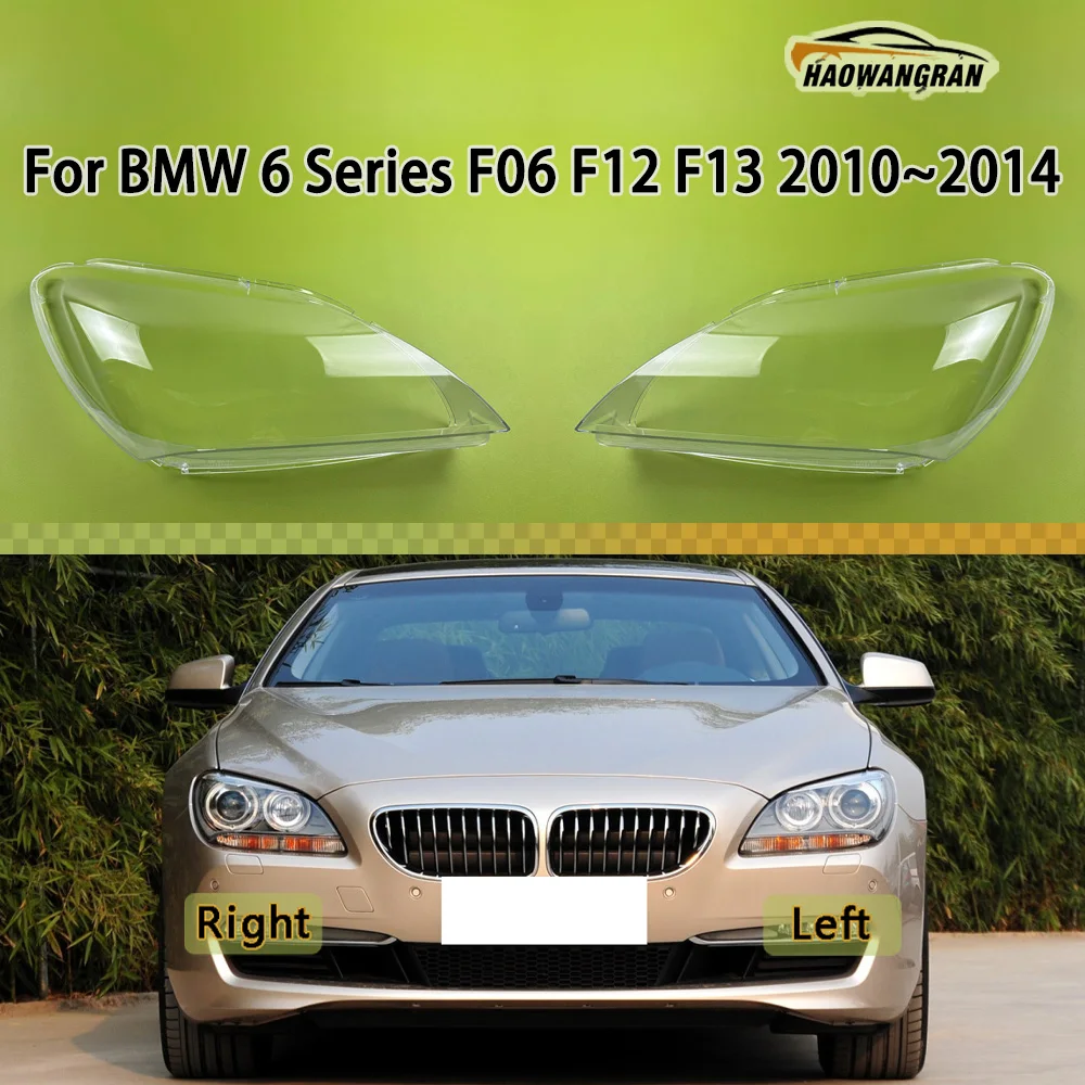 

Корпус фары (стекло, линза, рассеиватель) для BMW 6 серии F06 F12 F13 2010-2014, низкая версия, крышка фары, линза фары, автомобильный корпус фары