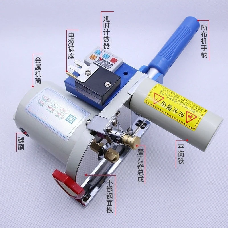 Suitable for High-power Multi-function Cloth Cutting Machine, Cloth Cutting Machine, Cloth Saving Machine Track