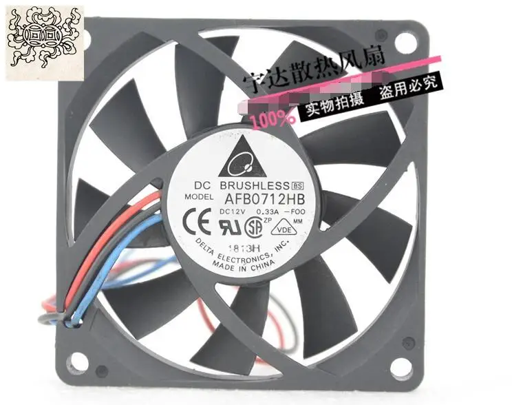 

Ltsf For Delta AFB0712HB F00 DC 12V 0.33A 70x70x15mm 3-Wire Server Cooling Fan